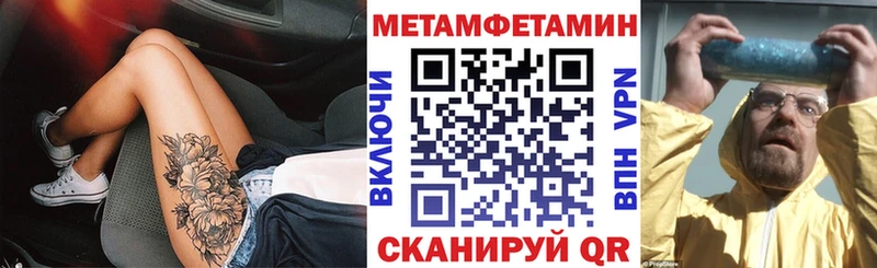 АМФ 97%  Чулым 