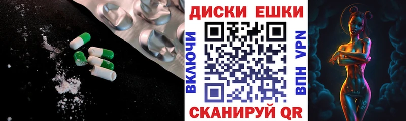 blacksprut tor  Чулым  ЭКСТАЗИ XTC 