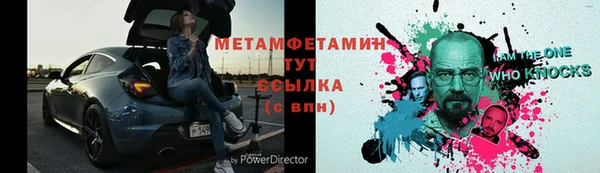 гашишное масло Абаза
