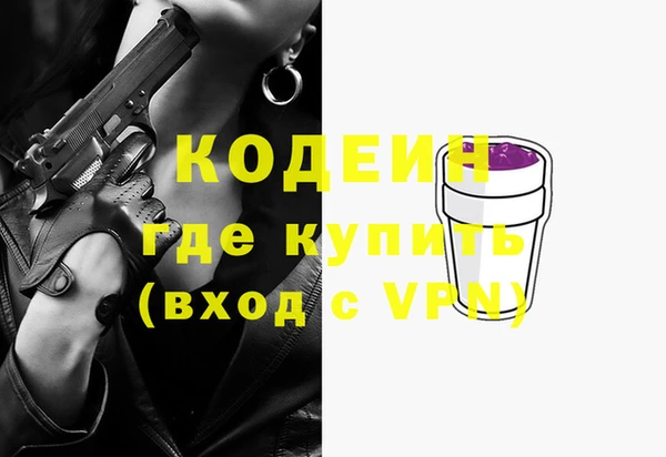 прущий лед Абдулино