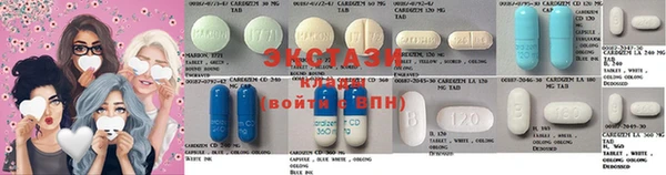 гашишное масло Абаза