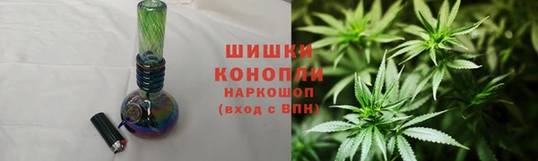 прущий лед Абдулино