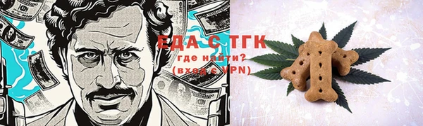 бутик Алзамай