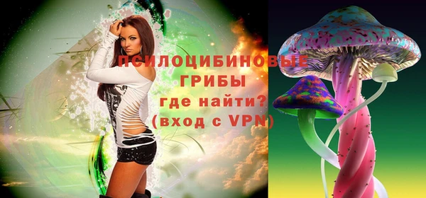прущий лед Абдулино