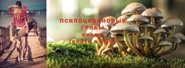 меф VHQ Лихославль