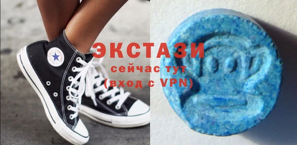 бутик Алзамай